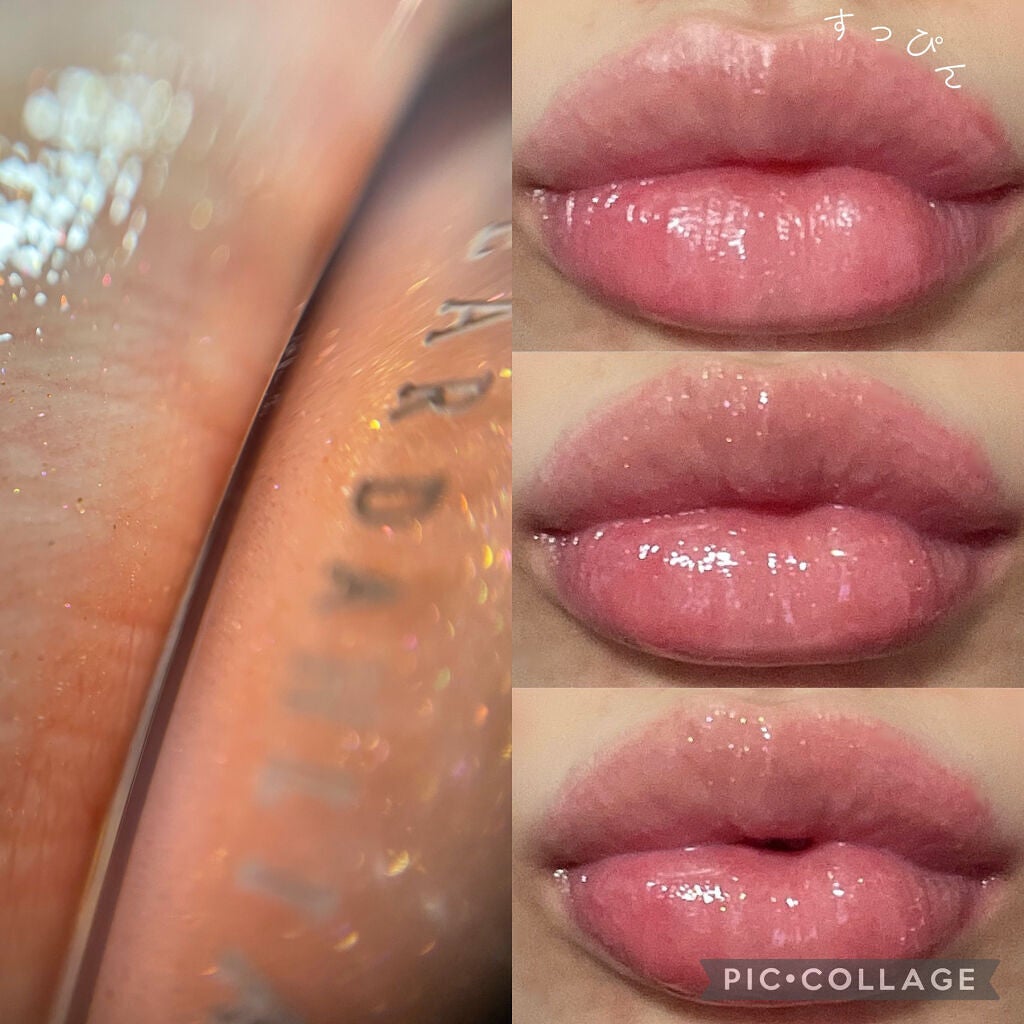 パラダイスオーロラシャインリップトリートメント/DEAR DAHLIA/リップグロスを使ったクチコミ(2枚目)