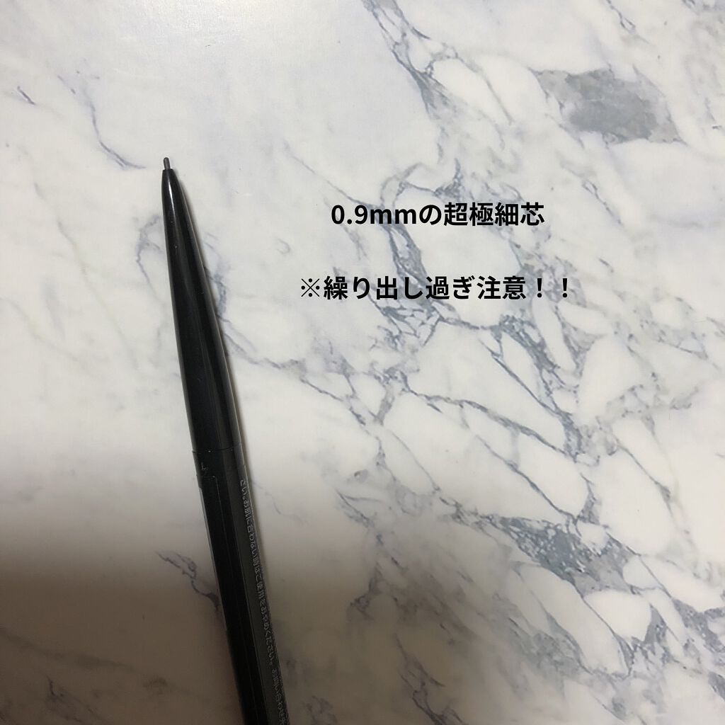 ノーズ＆アイブロウパウダー/CEZANNE/パウダーアイブロウを使ったクチコミ（2枚目）