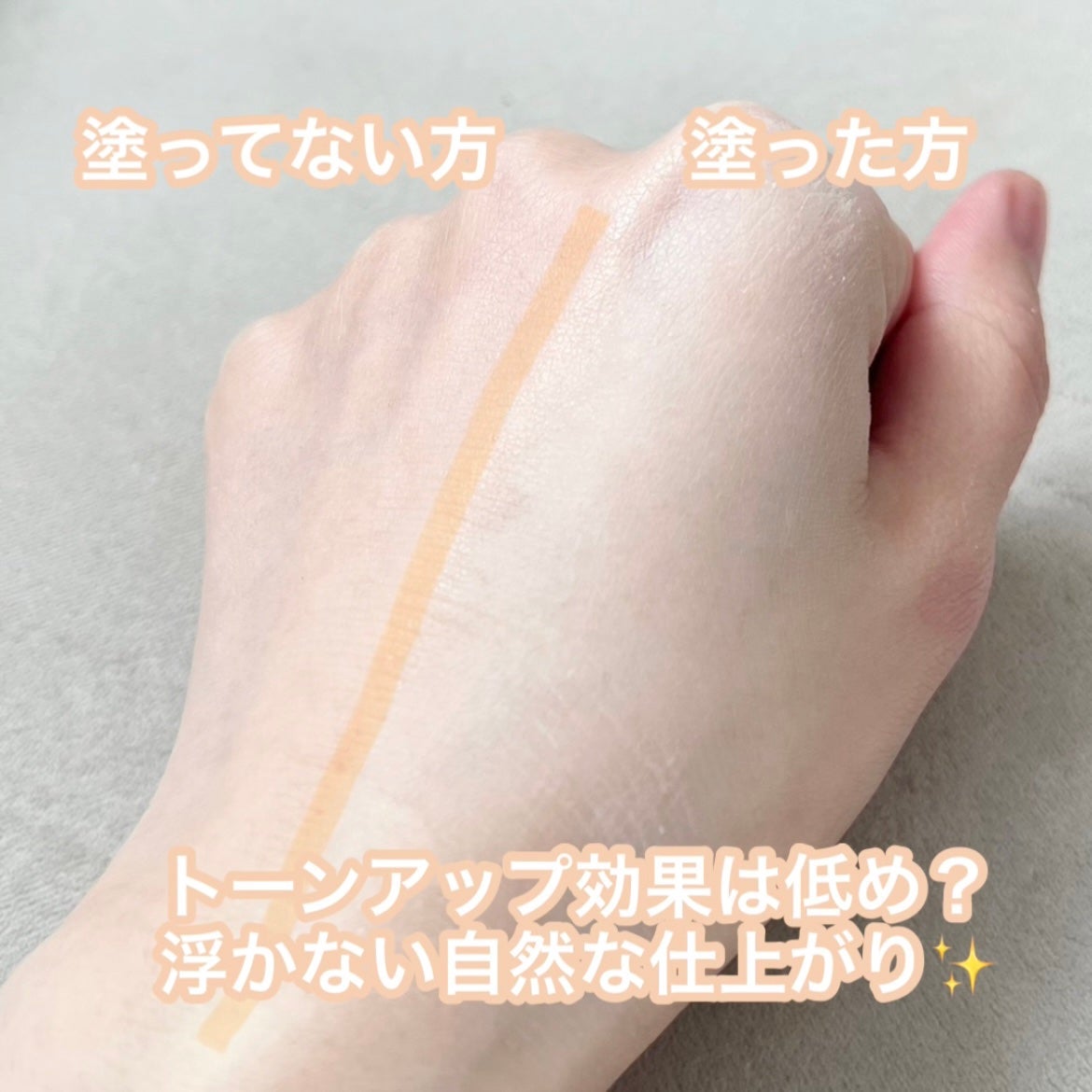 by365 ããŠããªãŒUVã¯ãªãŒã ããŒã³ã¢ãã/ããªã¹ã¢ãã/æ¥çŒãæ¢ãã»UVã±ã¢ã䜿ã£ãã¯ãã³ãïŒ3æç®ïŒ