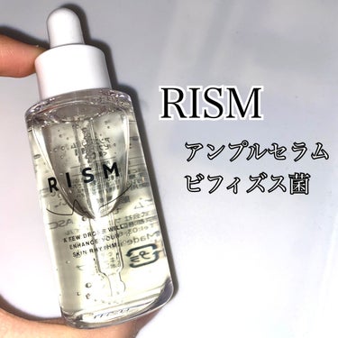 アンプルセラム ビフィズス菌/RISM/美容液を使ったクチコミ（1枚目）