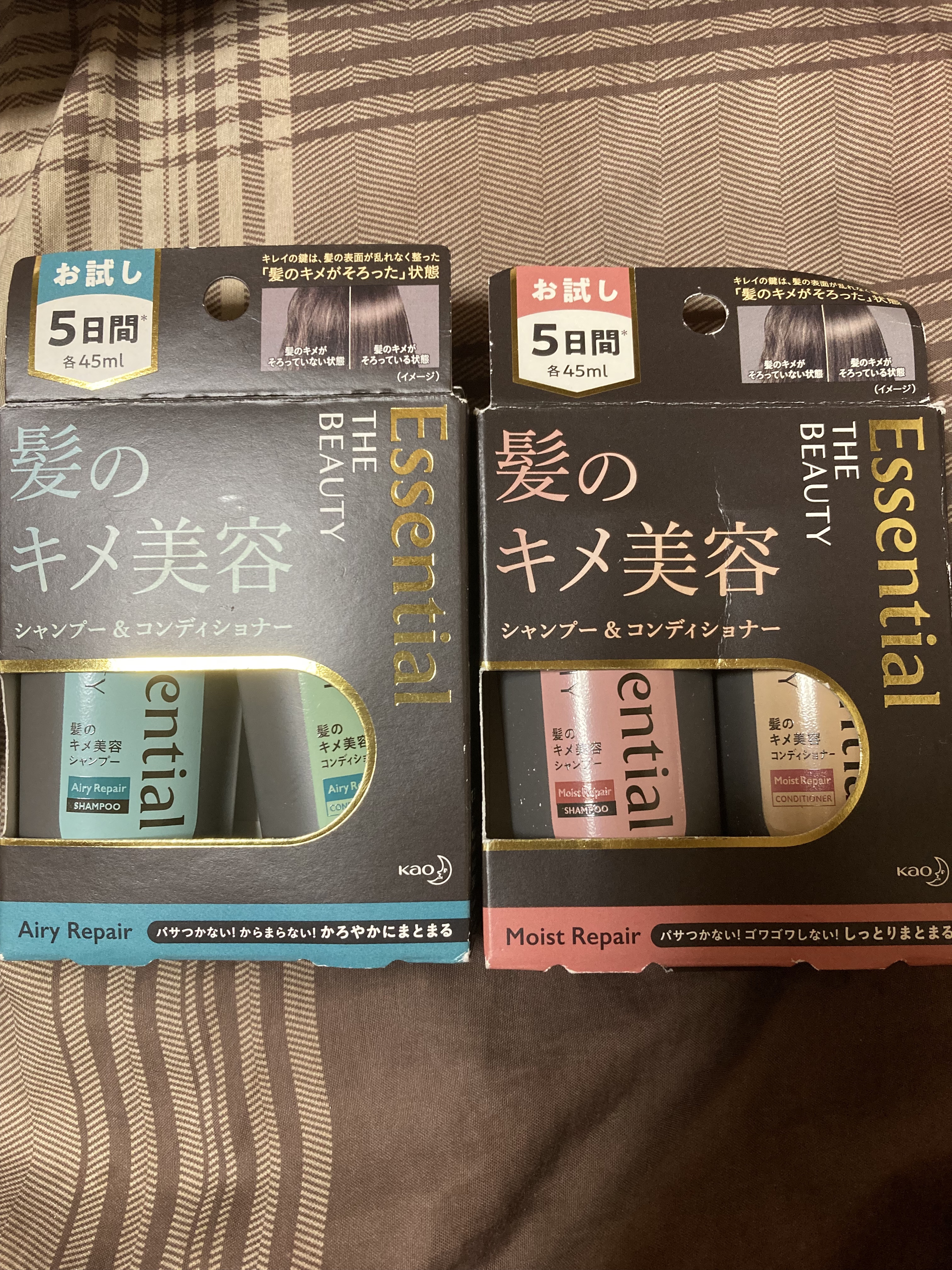 THE BEAUTY 髪のキメ美容シャンプー／コンディショナー＜モイストリペア＞	/エッセンシャル/市販シャンプーを使ったクチコミ（1枚目）