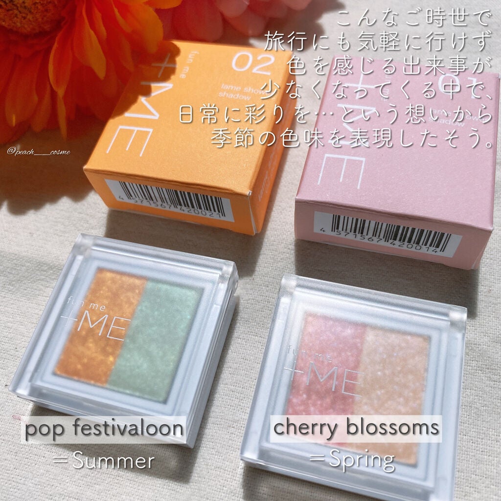 peachð on LIPS ãâæ¥œãã"ã"èªå"ã«ãã©ã¹â¡ã±ã£ãšèŠãã ãã§èŠç¹ãããããã..ãïŒ3æç®ïŒ