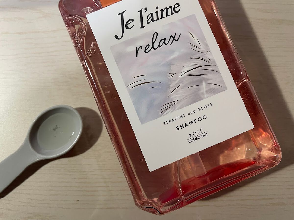 リラックス ミッドナイトリペア シャンプー／ヘアトリートメント (ストレート＆グロス)/Je l'aime/市販シャンプーを使ったクチコミ（3枚目）