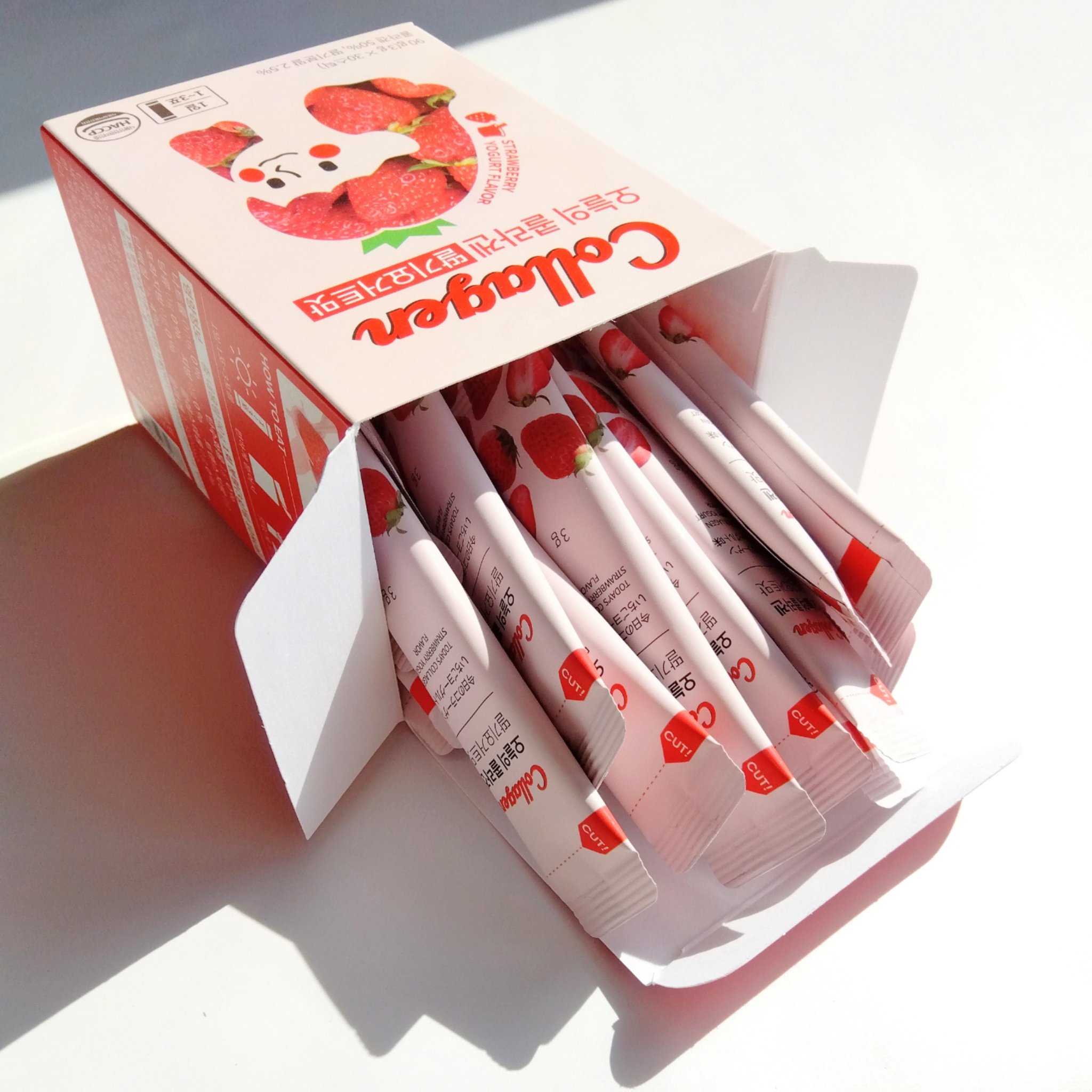 今日のコラーゲン/Hello Beauty/美容サプリメントを使ったクチコミ（2枚目）