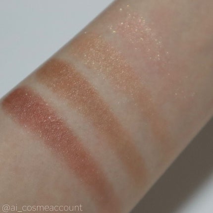 ニュアンスオンアイシャドウ/CEZANNE/アイシャドウパレットを使ったクチコミ(2枚目)