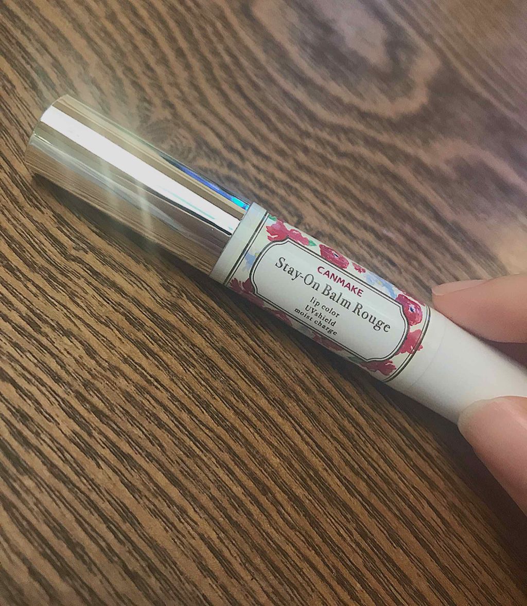 ステイオンバームルージュ/キャンメイク/口紅を使ったクチコミ(1枚目)