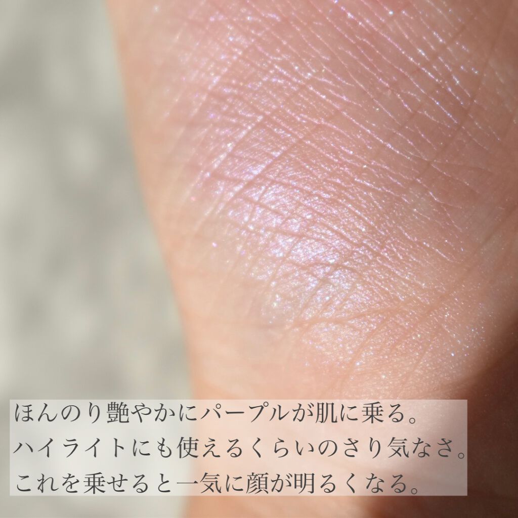 トゥルーディメンショングロウチーク/hince/パウダーチークを使ったクチコミ(3枚目)