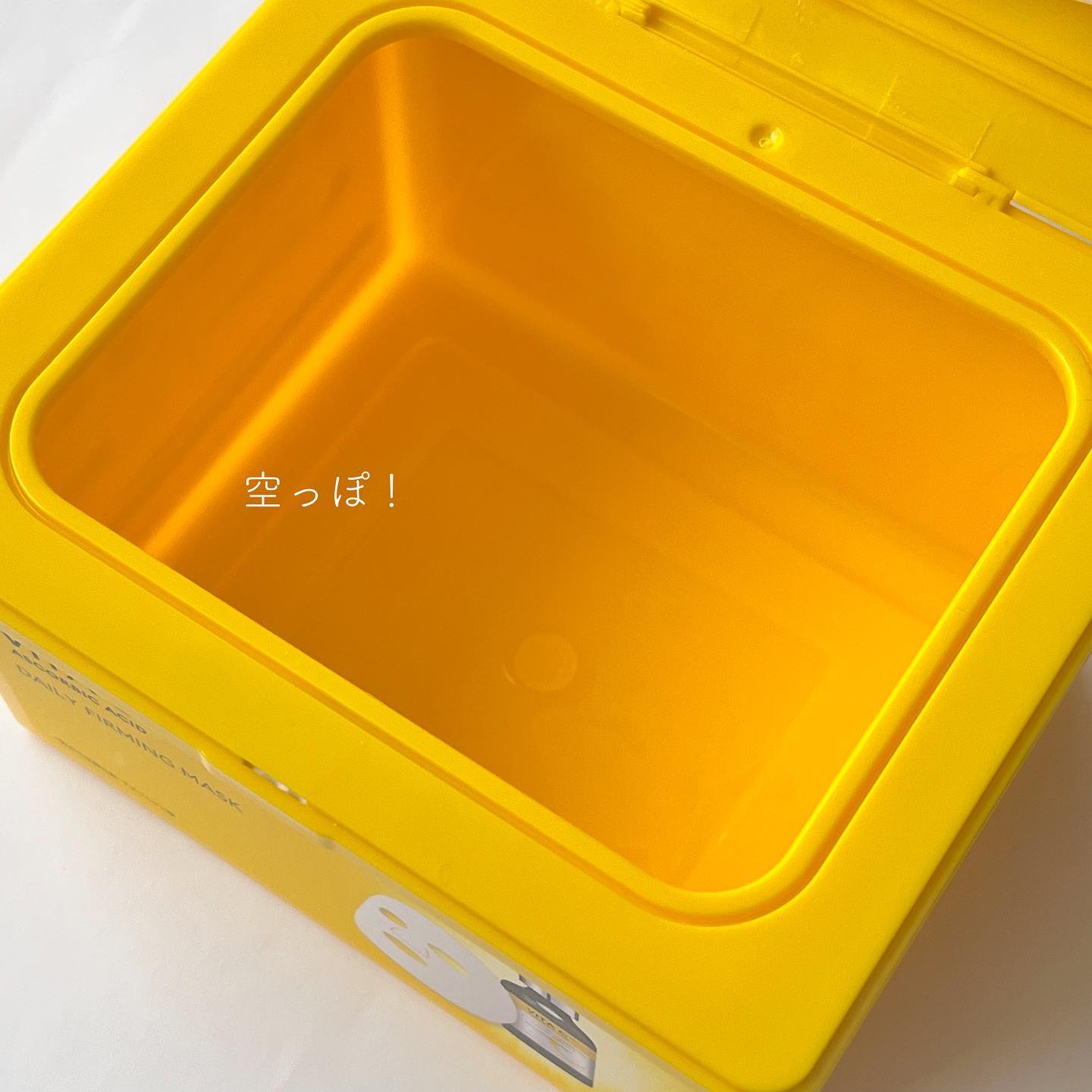 ミシャ ビタシープラス デイリーマスク【日本処方】/MISSHA/シートマスク・パックを使ったクチコミ（2枚目）