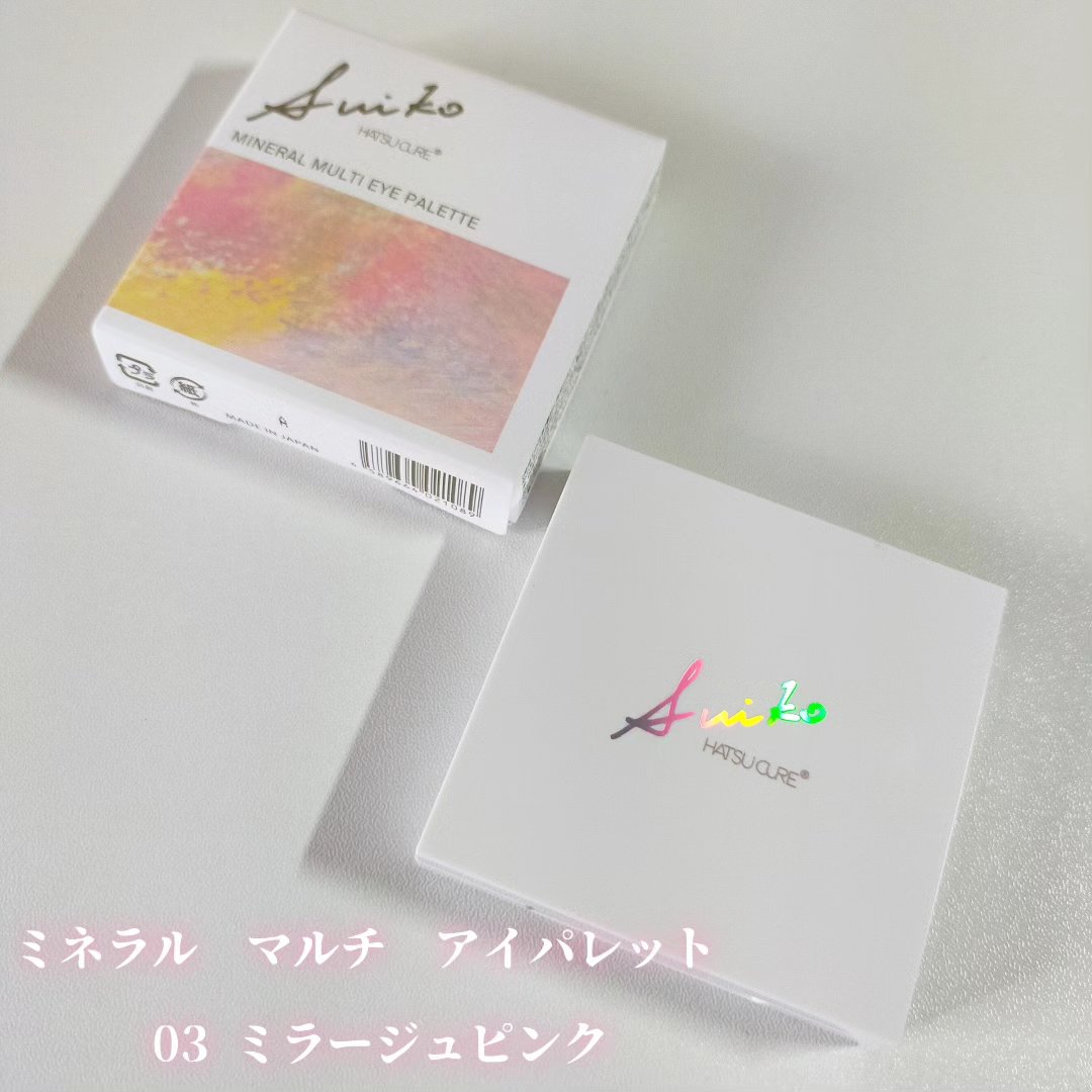 ミネラルマルチルミナイザー/SUIKO HATSUCURE/スティックハイライトを使ったクチコミ（2枚目）