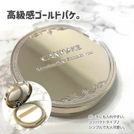 マシュマロフィニッシュパウダー ~Abloom~/キャンメイク/プレストパウダーを使ったクチコミ(7枚目)