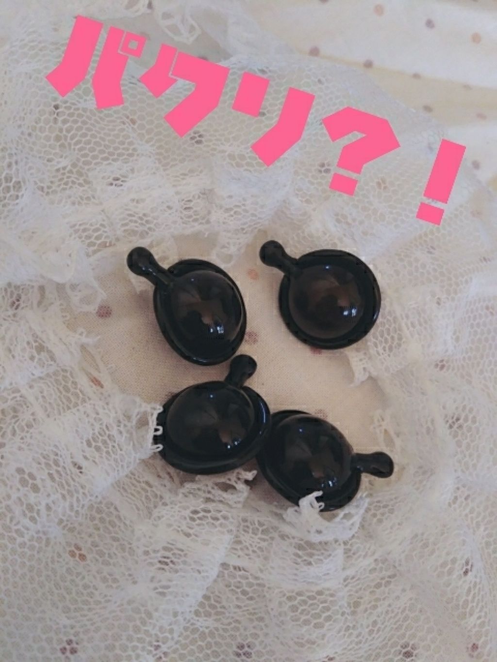 を使ったクチコミ（1枚目）