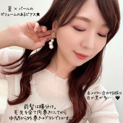 asako on LIPS 「⋆*❁*⋆ฺ。*♥️赤メイク♥️…使用コスメ…☑︎DIOR#サ..」(8枚目)