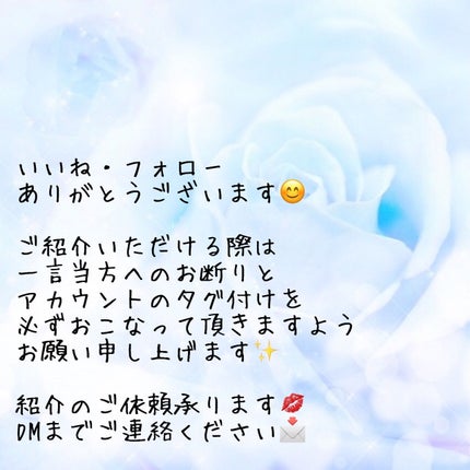 ハニーチェ ピーチクリームスムージー ペアセット/ハニーチェ/市販シャンプーを使ったクチコミ(4枚目)