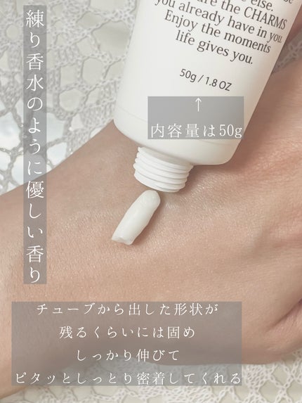 フレグランスプレミアムハンドクリーム(カフェラテ)/フェルナンダ/ハンドクリームを使ったクチコミ(6枚目)