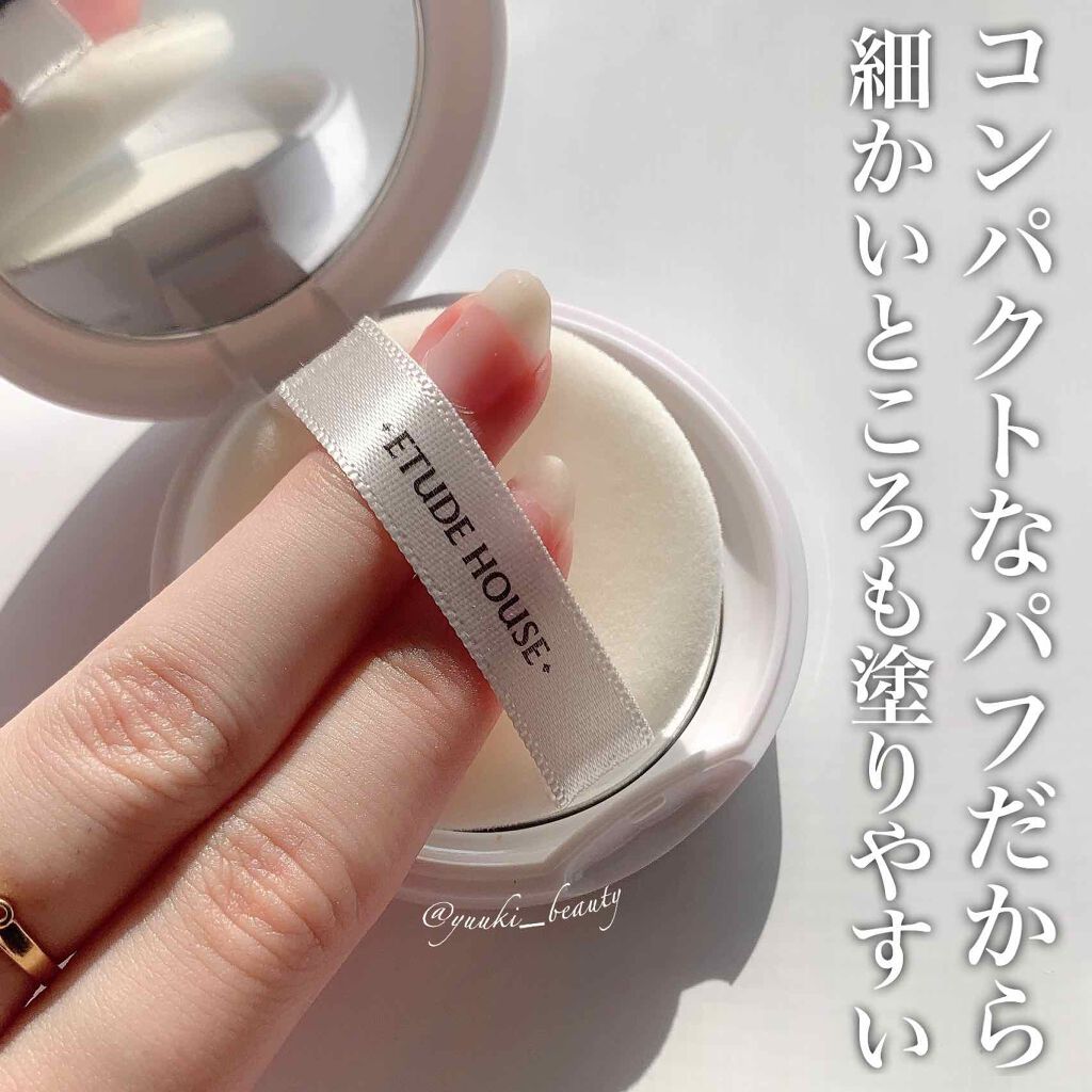 フィックス＆フィックス パウダーフィクサー/ETUDE/ルースパウダーを使ったクチコミ（2枚目）