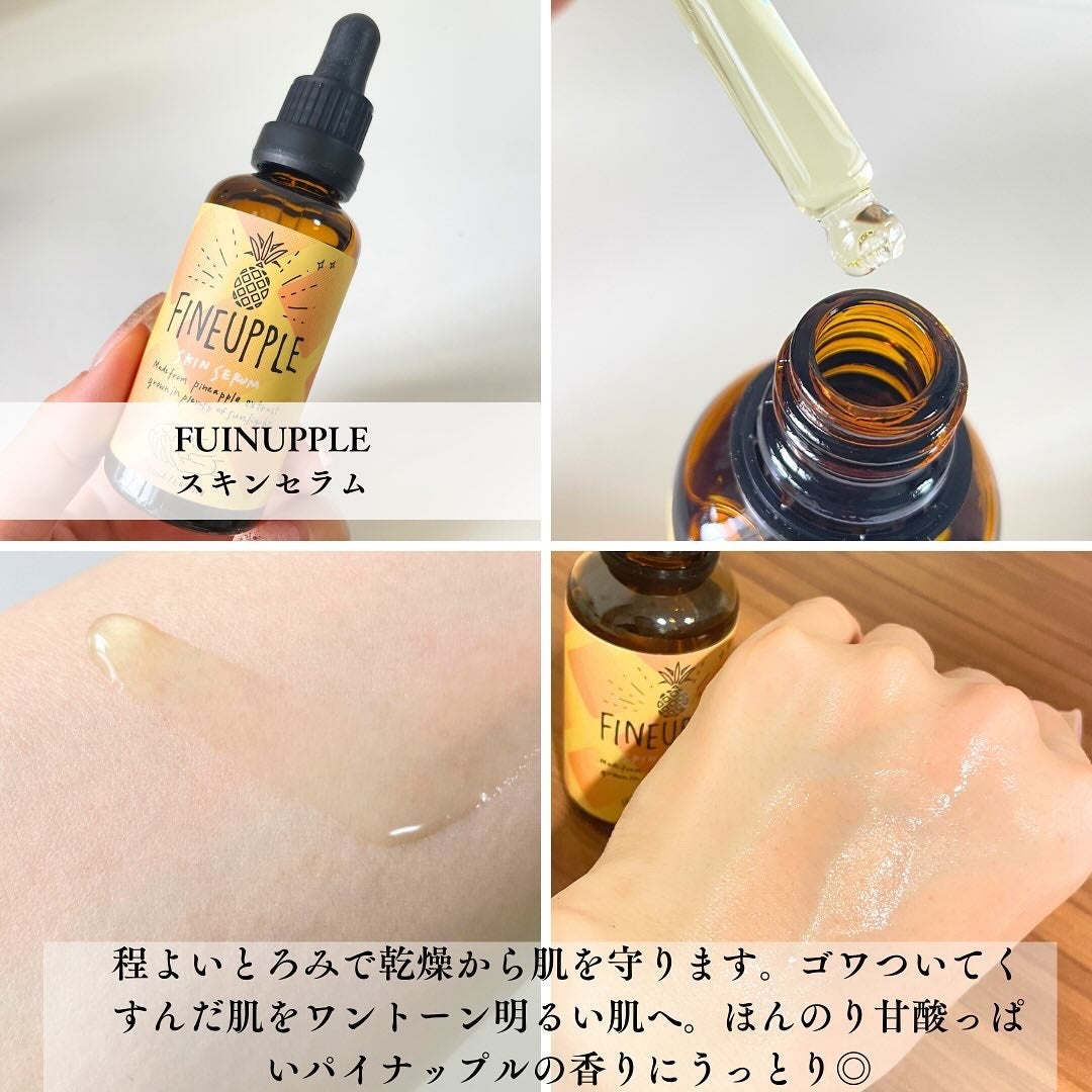 ððžð
ðžðŒððŽð«§ on LIPS ãââââââââââFUINUPPLEðãã€ãããã«ããã€ãã£..ãïŒ5æç®ïŒ