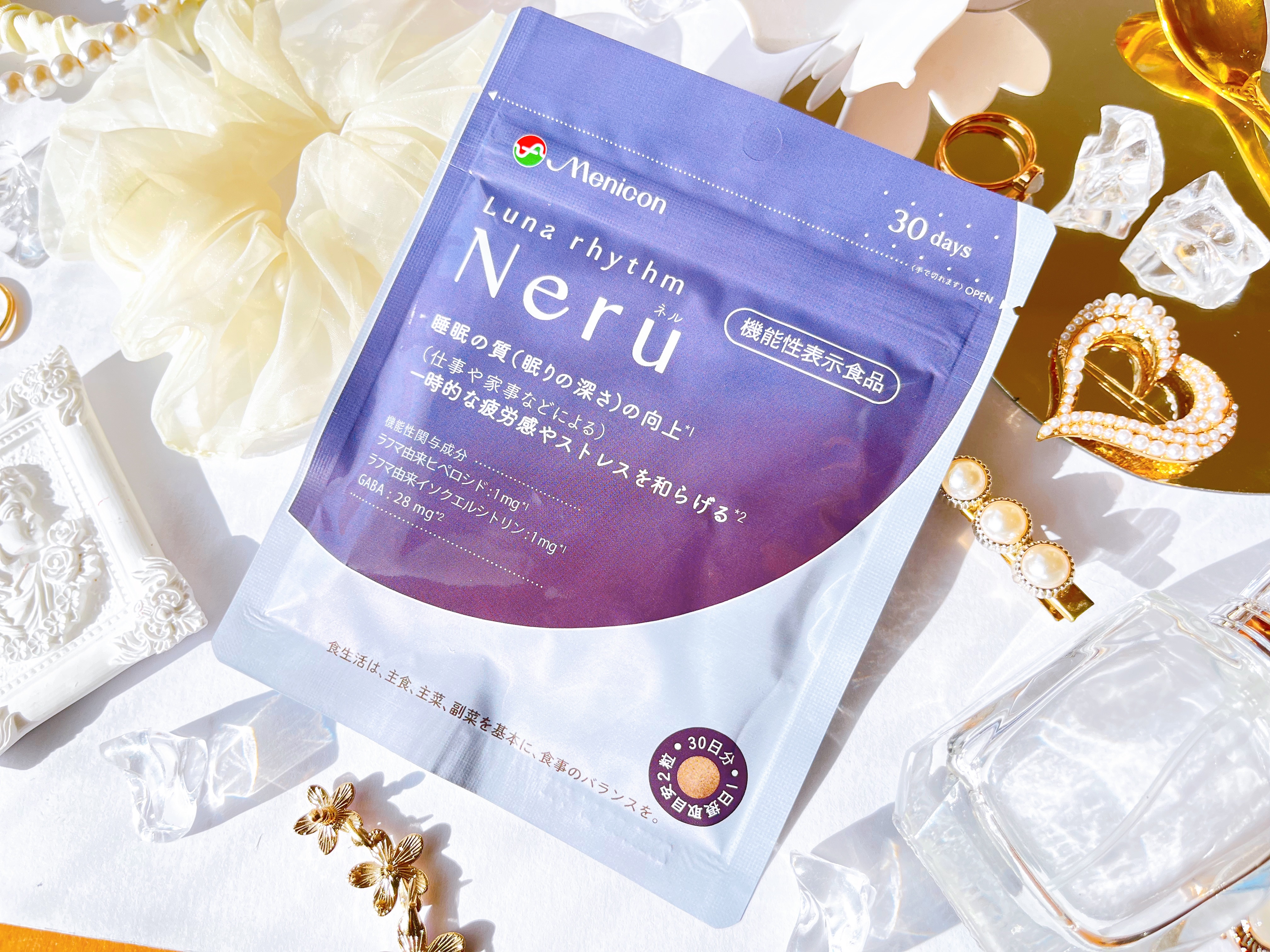 ルナリズム Neru/メニコン/健康サプリメントを使ったクチコミ（2枚目）