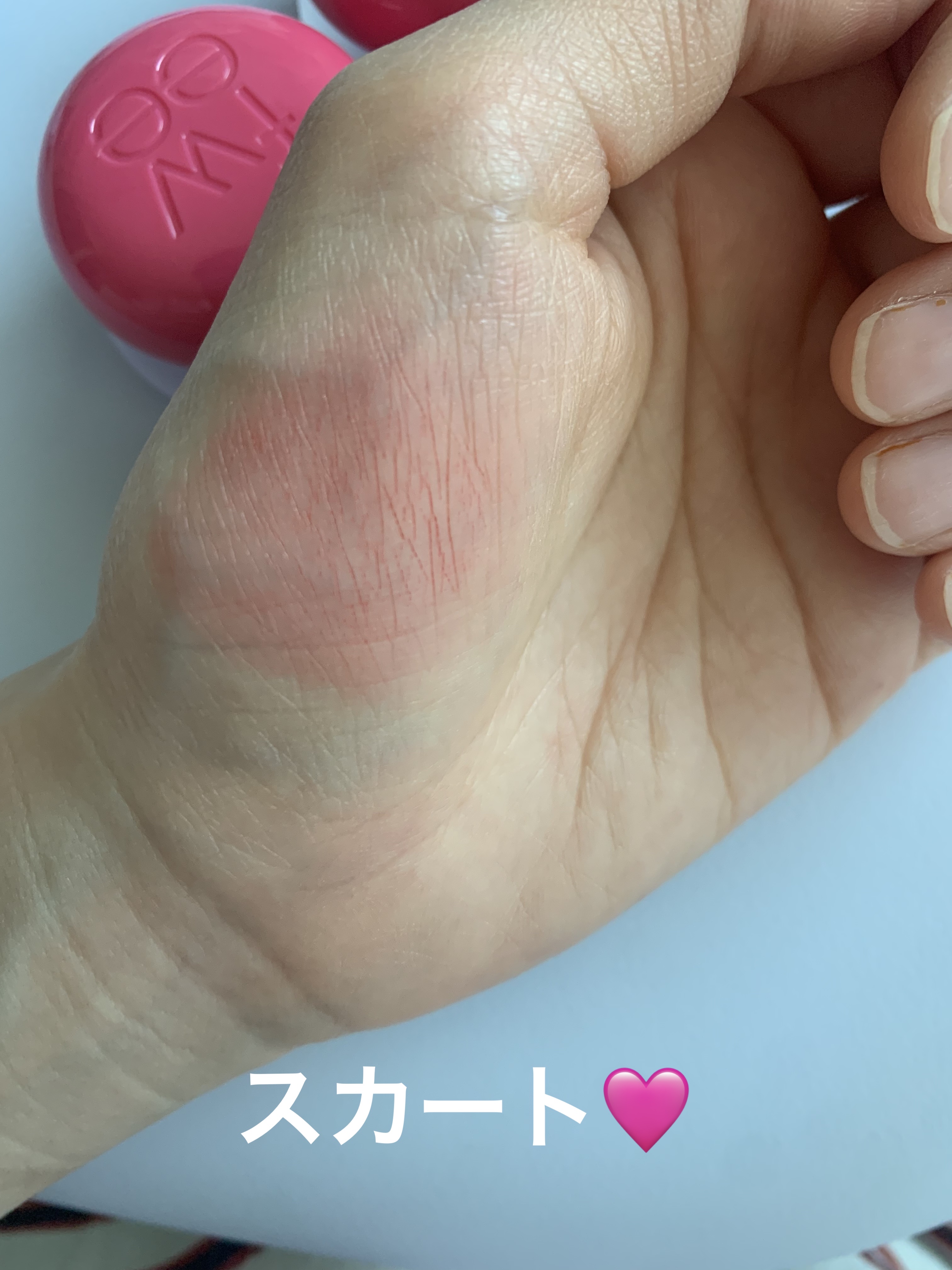 リップアンドチーク ブラーリープリンポット/fwee/口紅を使ったクチコミ（3枚目）