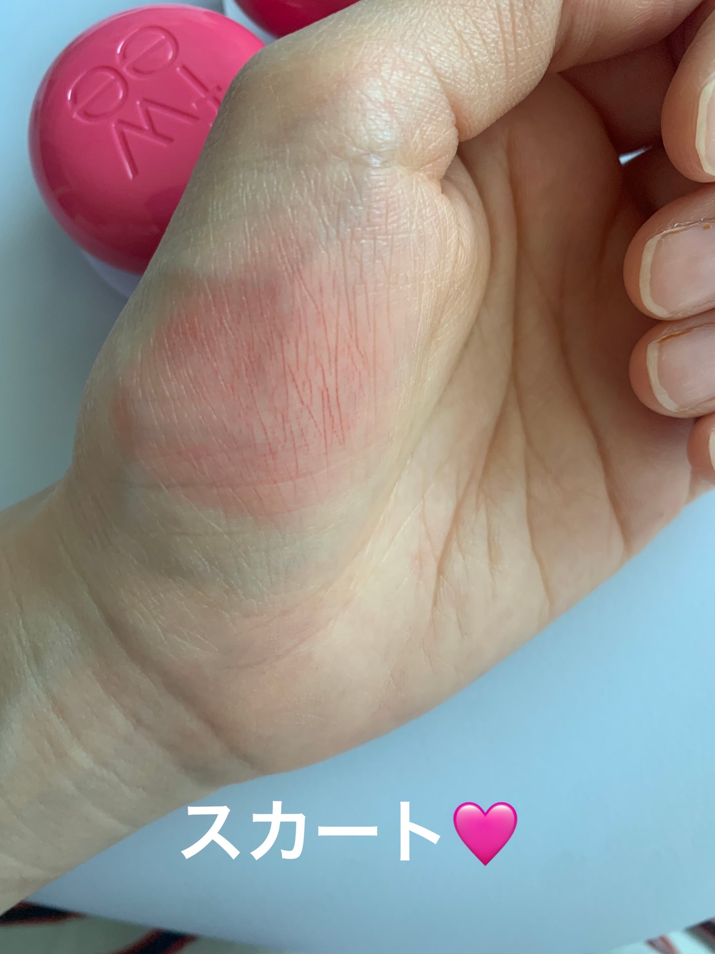 リップアンドチーク ブラーリープリンポット/fwee/口紅を使ったクチコミ(3枚目)