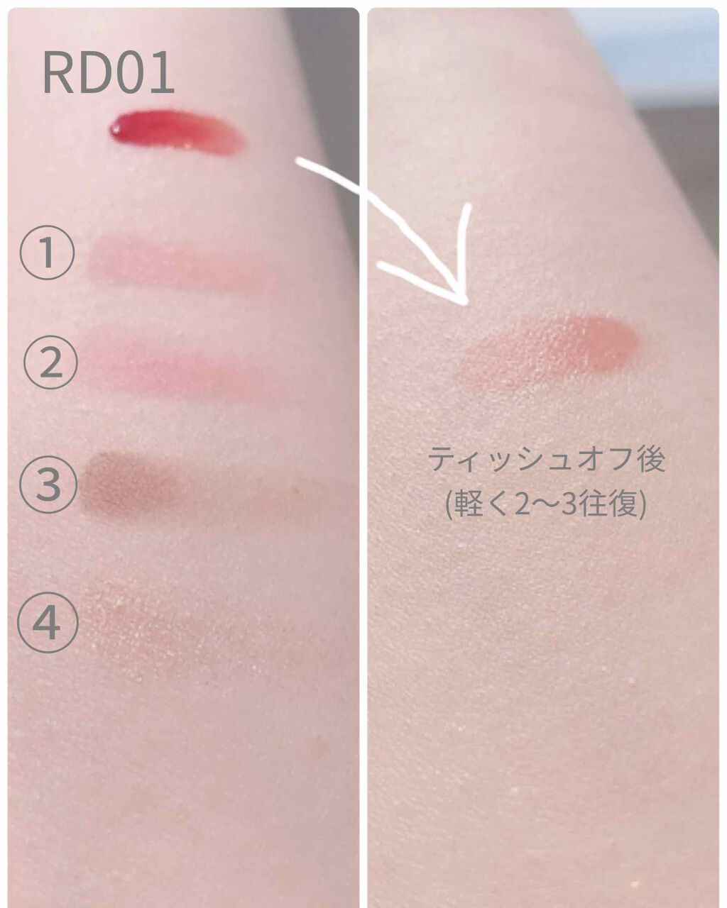 ベターザンアイズ/rom&nd/アイシャドウパレットを使ったクチコミ（2枚目）