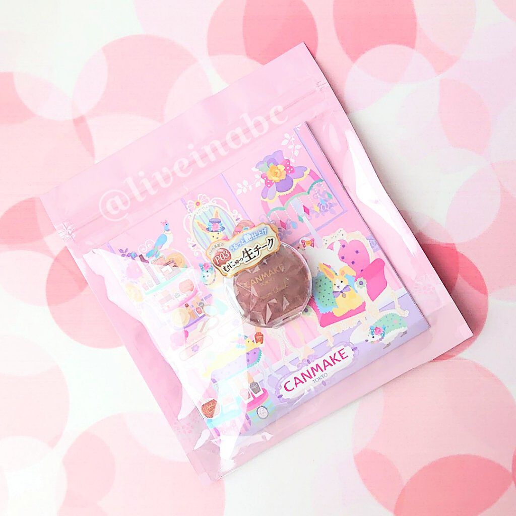 クリームチーク(パールタイプ)/キャンメイク/ジェル・クリームチークを使ったクチコミ（1枚目）