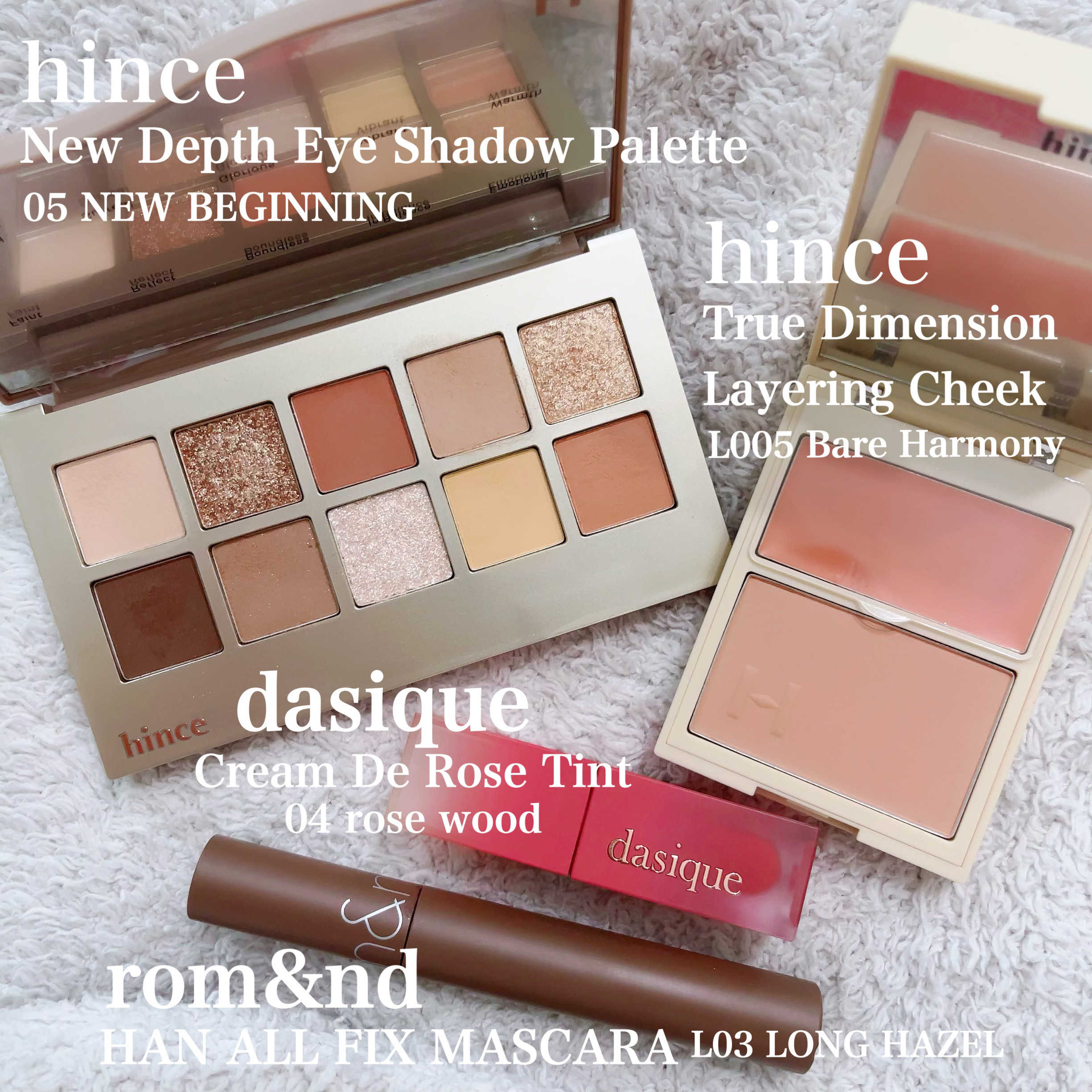 ニューデップスアイシャドウパレット/hince/アイシャドウパレットを使ったクチコミ（1枚目）