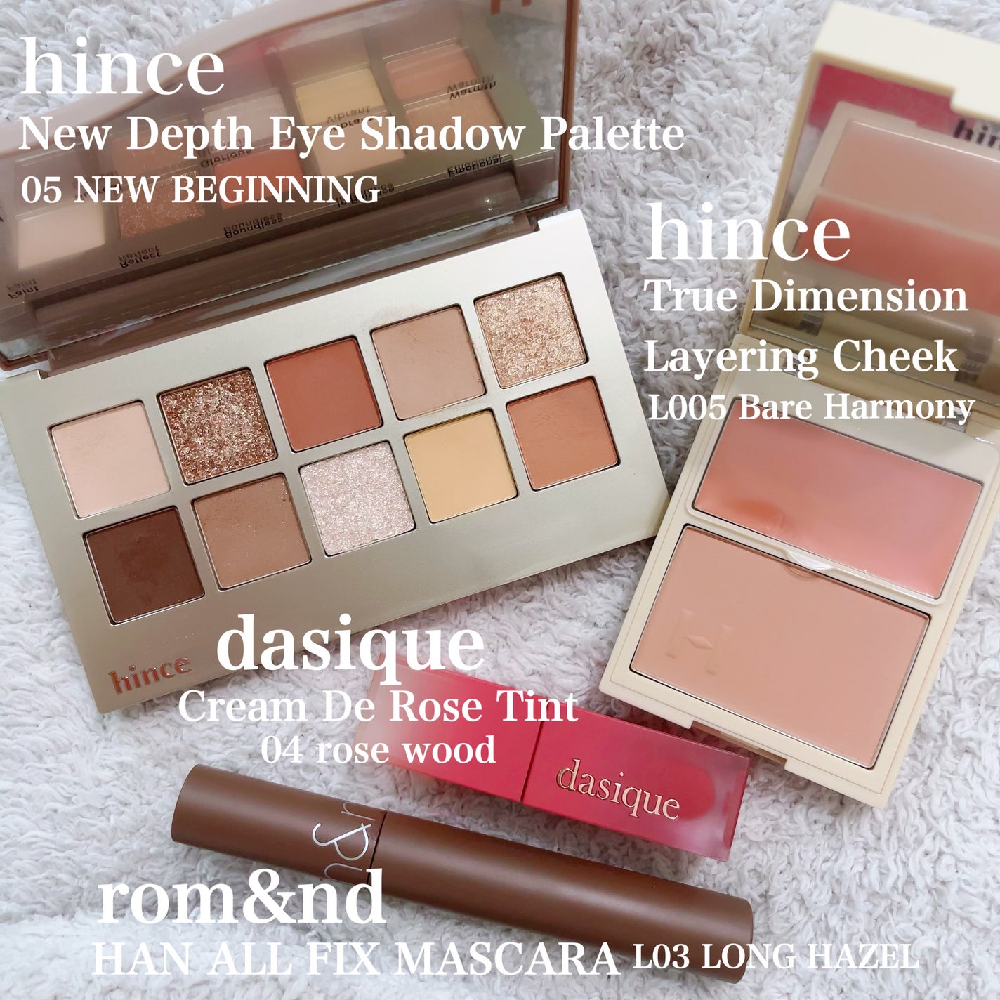 ニューデップスアイシャドウパレット/hince/アイシャドウパレットを使ったクチコミ(1枚目)