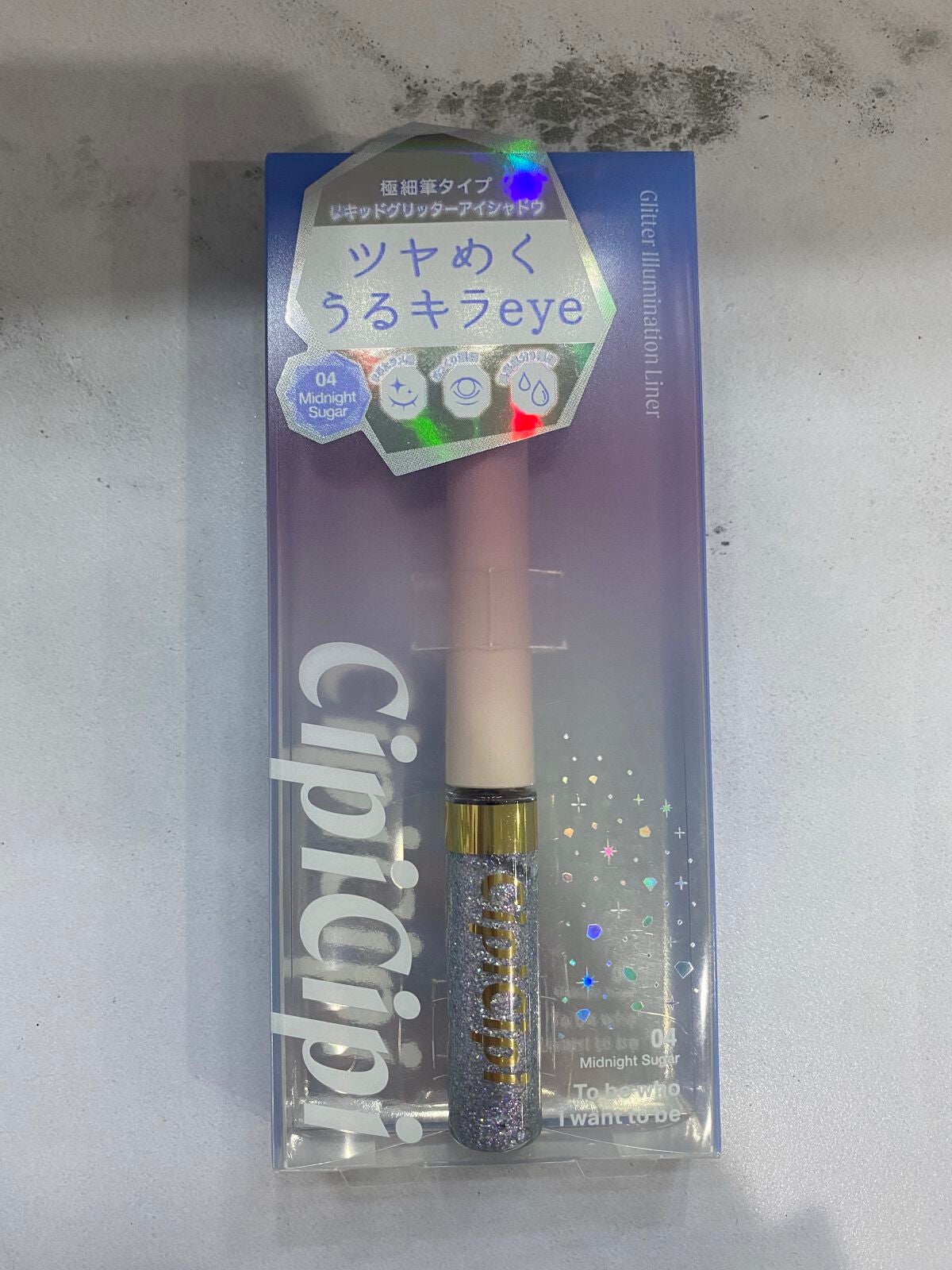 グリッター イルミネーションライナー R/CipiCipi/リキッドアイライナーを使ったクチコミ(1枚目)