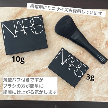 ライトリフレクティングセッティングパウダー　プレスト　N/NARS/プレストパウダーを使ったクチコミ（2枚目）