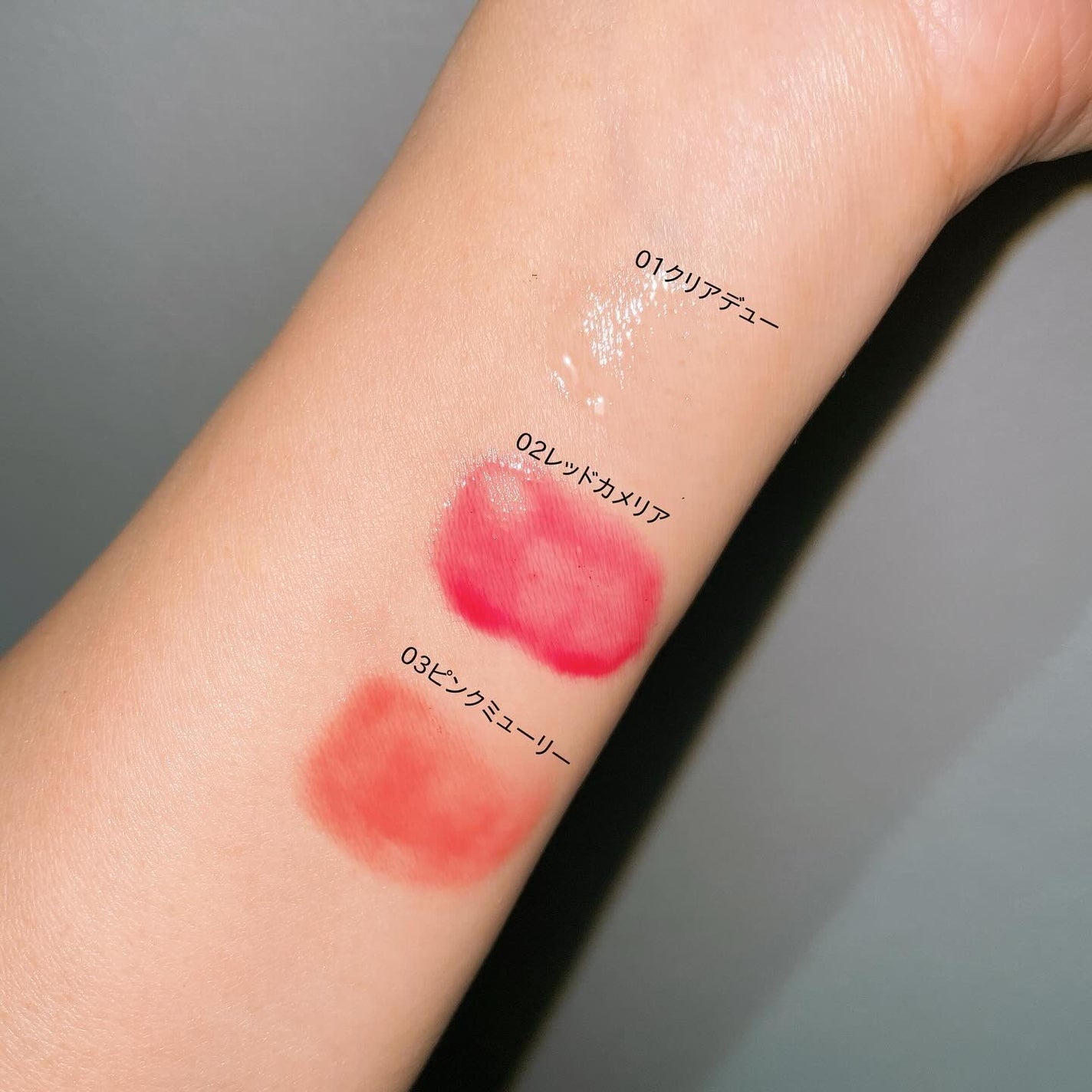 ナチュラルブルームリップオイルセラム 3色セット/PINATE/リップグロスを使ったクチコミ(3枚目)