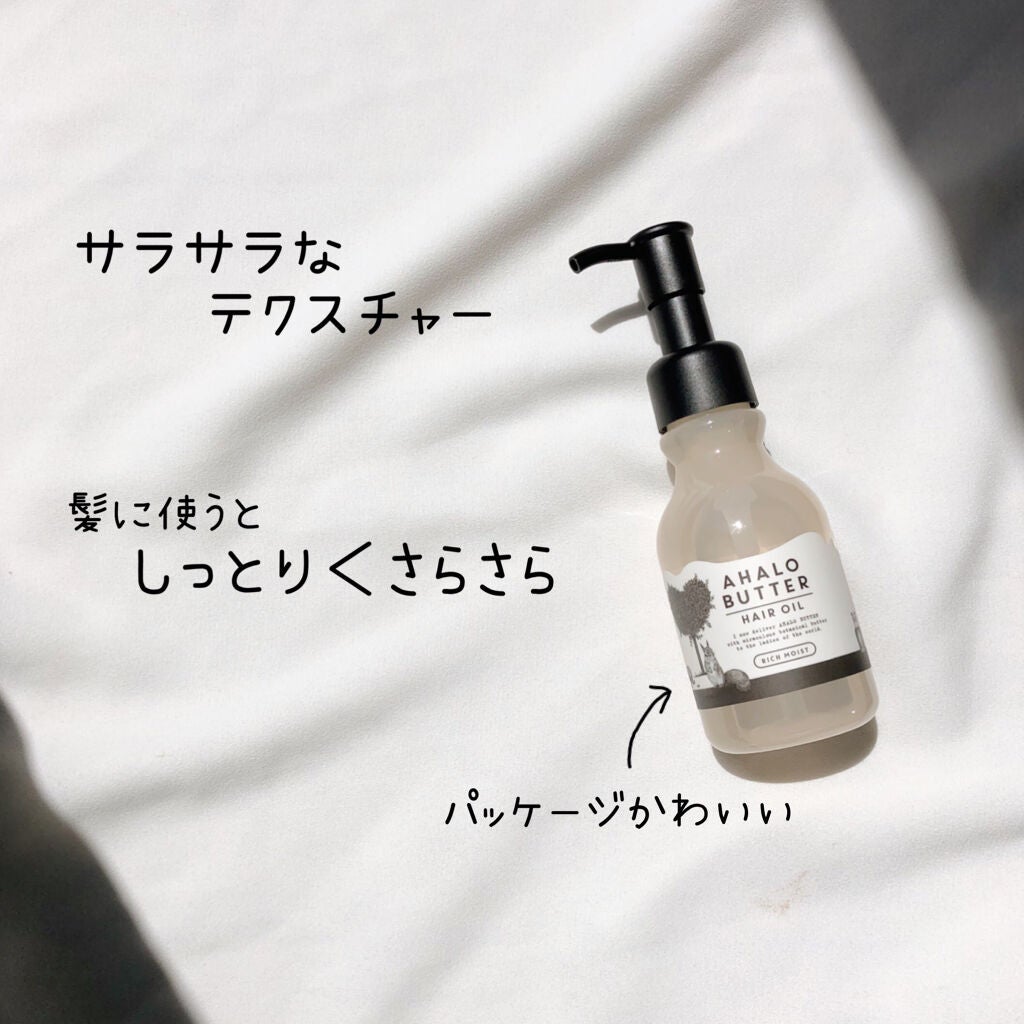 uka scalp brush kenzan/uka/スカルプブラシを使ったクチコミ(4枚目)