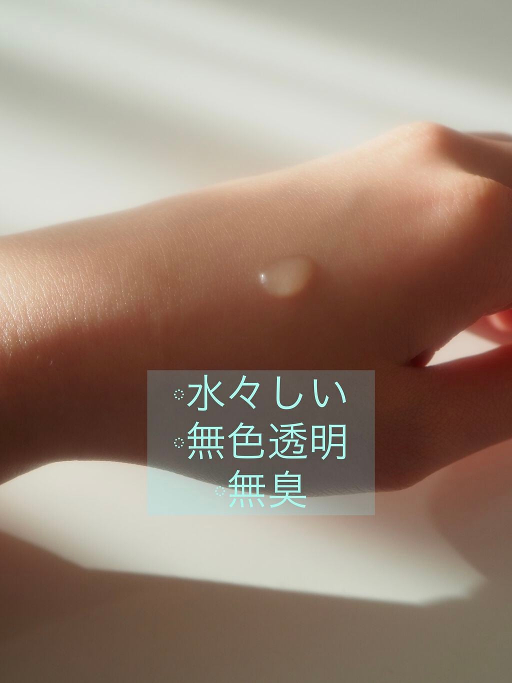 ゆき❆ on LIPS 「初投稿です🙇♀️✨タカミスキンピール(角質ケア美容液)お試し..」(2枚目)