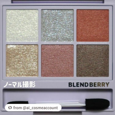 オーラクリエイション/BLEND BERRY/アイシャドウパレットを使ったクチコミ（3枚目）