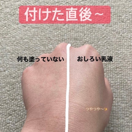 çã€ãèãããã乳液/ãŠã«ãããã©ã¹/乳液ã䜿ã£ãã¯ãã³ãïŒ5æç®ïŒ