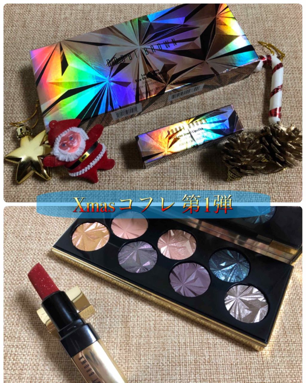 リュクス リップ カラー/BOBBI BROWN/口紅を使ったクチコミ（1枚目）