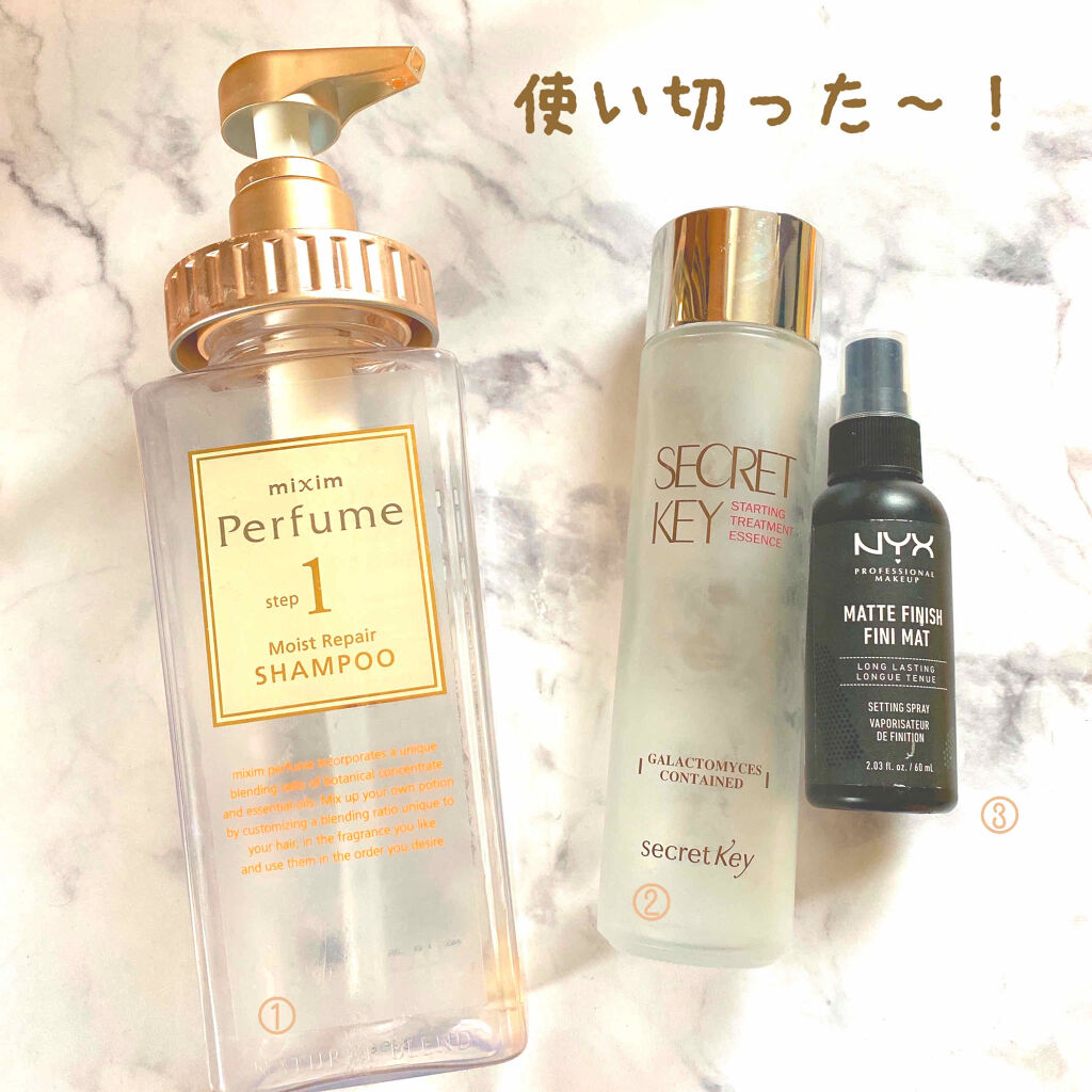 スターティングトリートメントエッセンス/SECRET KEY/化粧水を使ったクチコミ（2枚目）