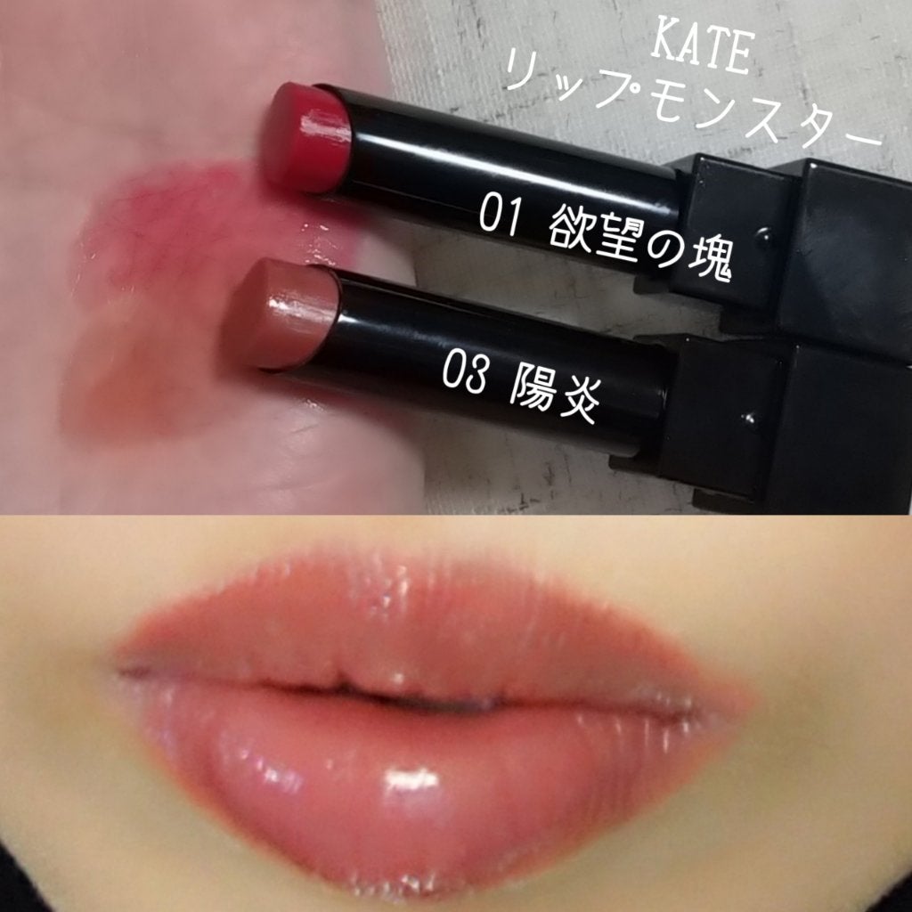 ロング&カラード ラッシュ/excel/マスカラを使ったクチコミ(5枚目)