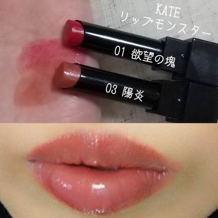 ロング&カラード ラッシュ/excel/マスカラを使ったクチコミ(5枚目)