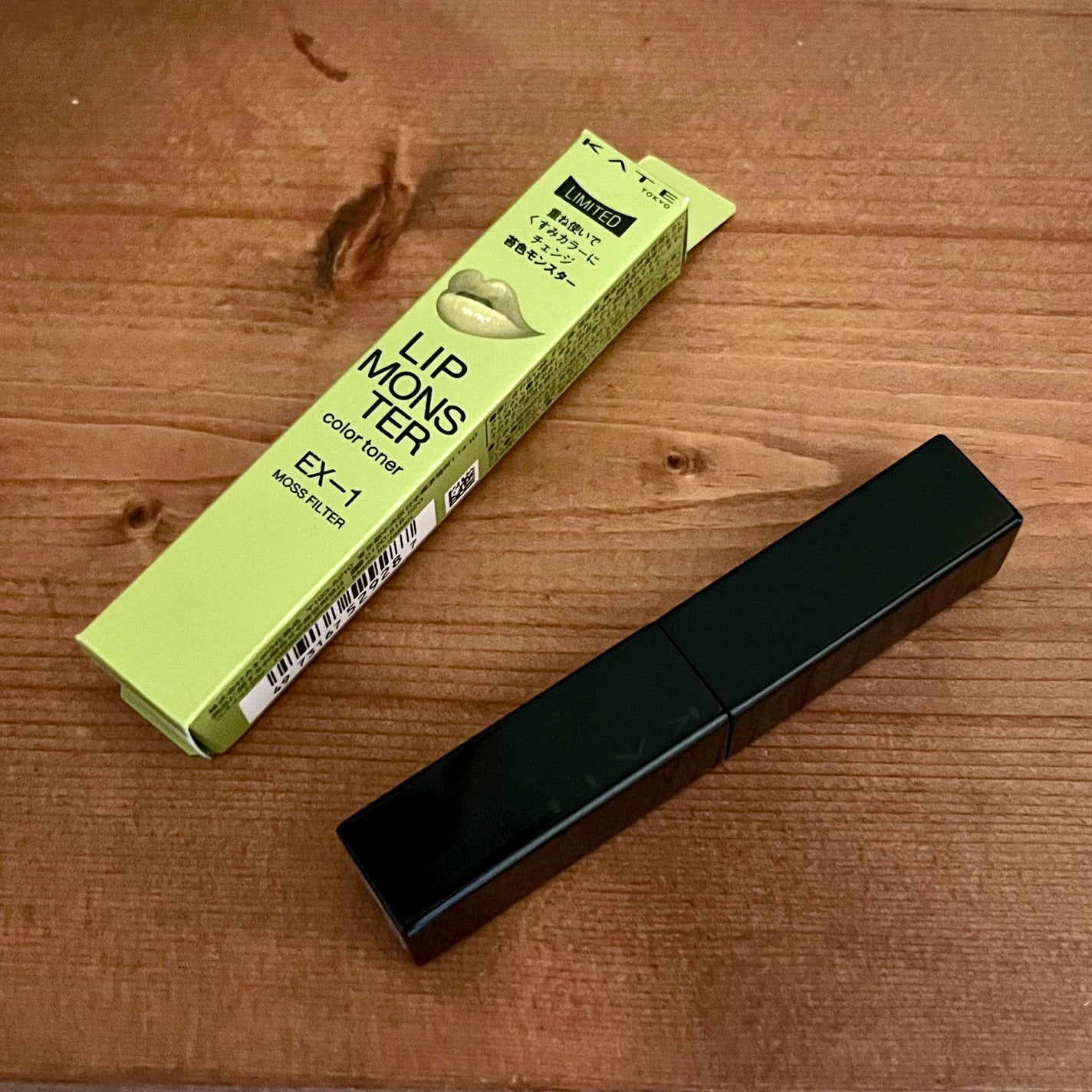 ケイト リップモンスターカラートナー/KATE/口紅を使ったクチコミ(1枚目)