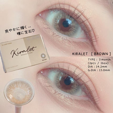 Kiralet/THEPIEL/カラーコンタクトレンズを使ったクチコミ(1枚目)
