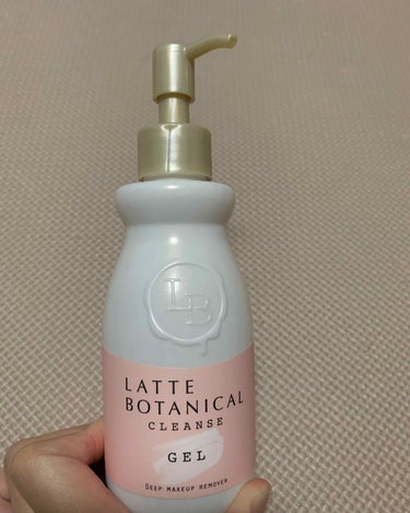 クレンズジェル/LATTE BOTANICAL/クレンジングジェルを使ったクチコミ（1枚目）