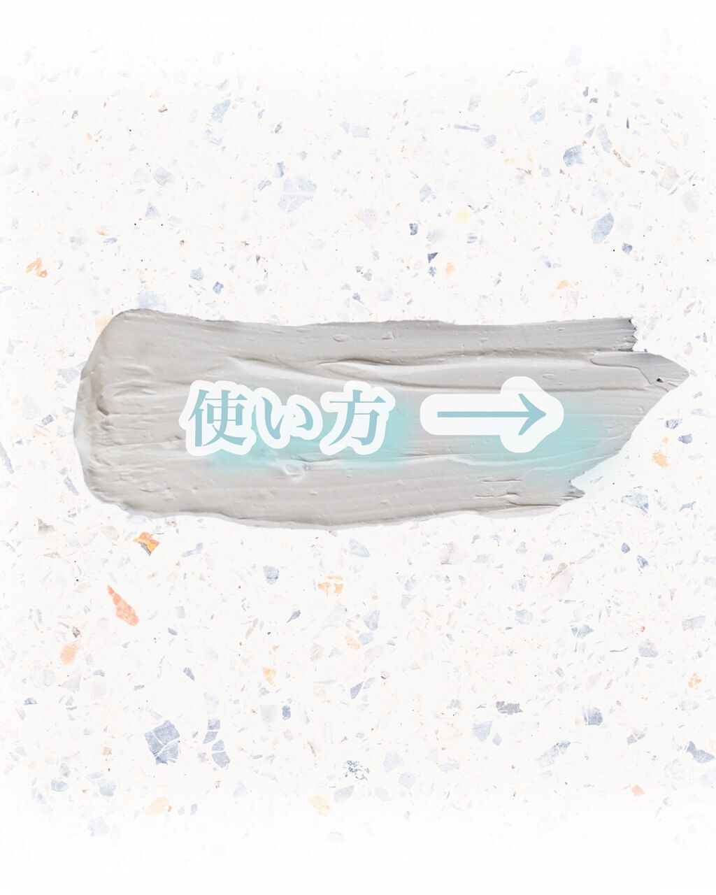 クレンジングバーム/ink./クレンジングバームを使ったクチコミ（3枚目）