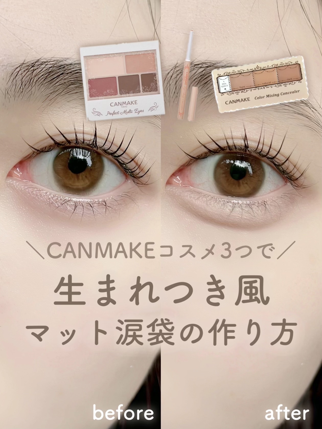 UR GLAM　EYEBROW BRUSH（アイブロウブラシ）/U R GLAM/メイクブラシを使ったクチコミ（1枚目）