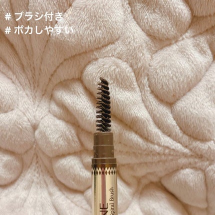 ブラシ付きアイブロウ繰り出し/CEZANNE/アイブロウペンシルを使ったクチコミ(3枚目)