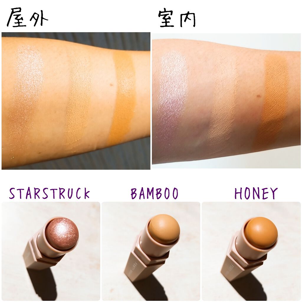 Match Stix/FENTY BEAUTY BY RIHANNA/その他ファンデーションを使ったクチコミ(3枚目)