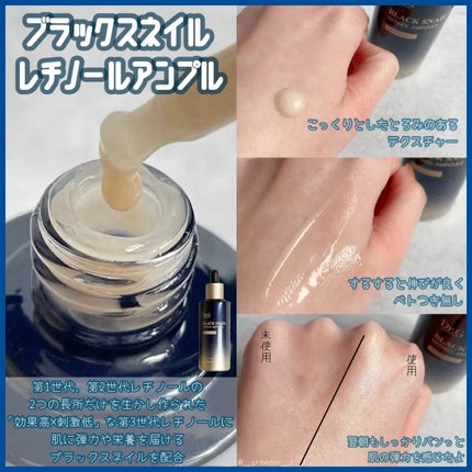 を使ったクチコミ(3枚目)