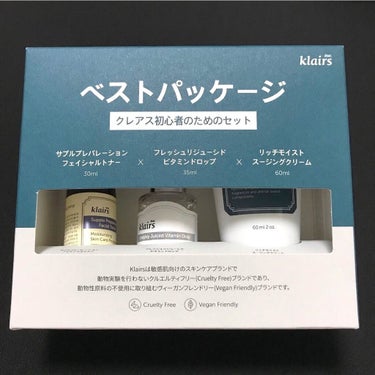 リッチモイストスージングクリーム(80ml)/Klairs/フェイスクリームを使ったクチコミ（3枚目）