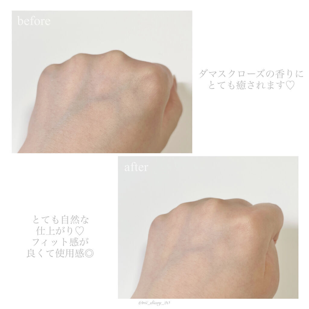 D-UVクリア ホワイトソリューション/アスタリフト/日焼け止めクリームを使ったクチコミ（2枚目）