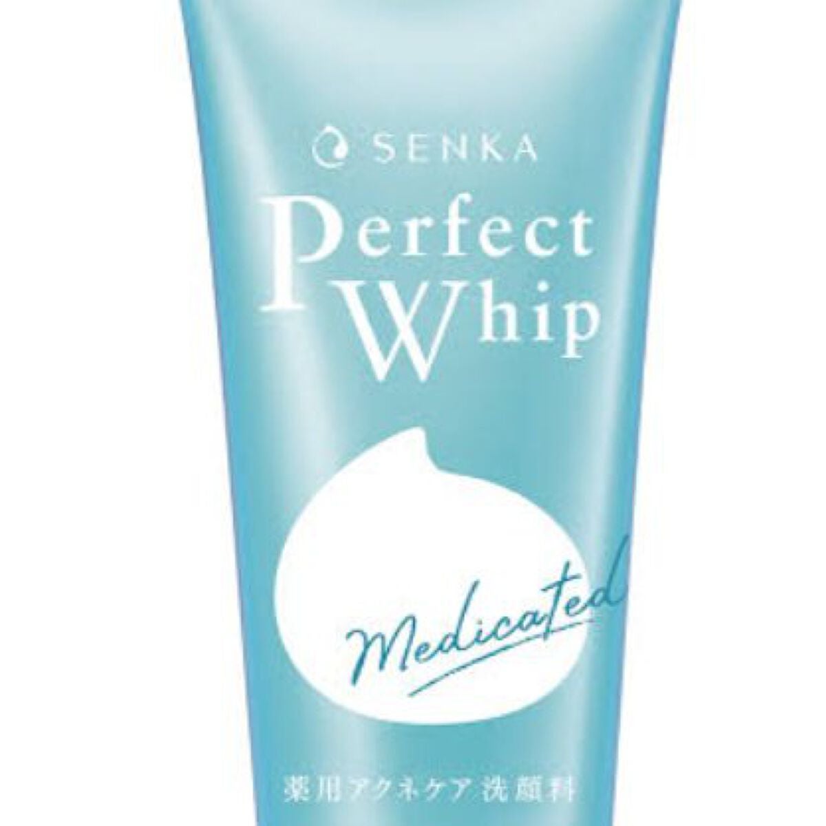 パーフェクトホイップ アクネケア/SENKA(専科)/洗顔フォームを使ったクチコミ(1枚目)