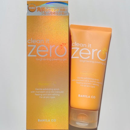 BPジェル/BANILA CO/ピーリングを使ったクチコミ(2枚目)